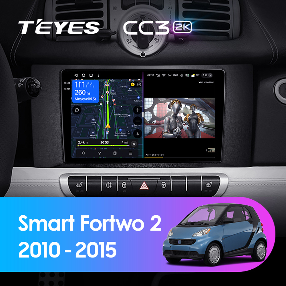 Teyes CC3 2K 9"для Mercedes Benz Smart Fortwo 2 2010-2015