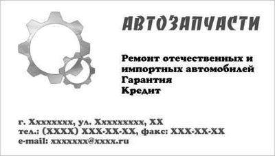 060-00042