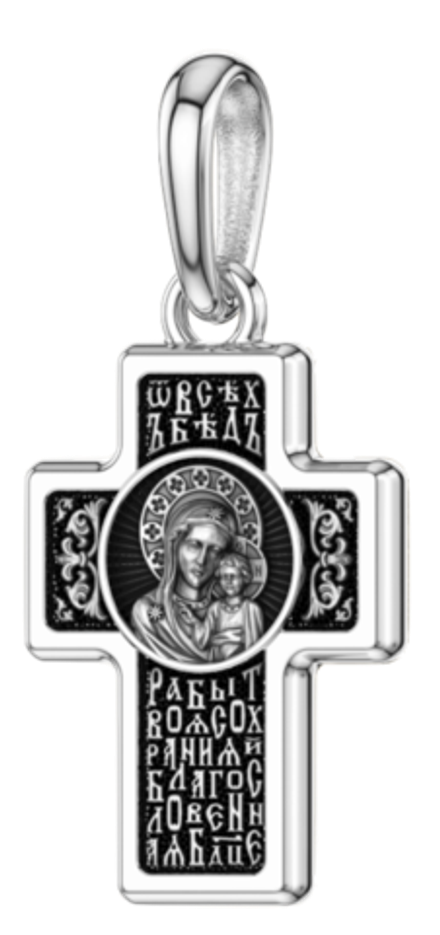 РАСПЯТИЕ ХРИСТОВО. КАЗАНСКАЯ ИКОНА БОЖИЕЙ МАТЕРИ.