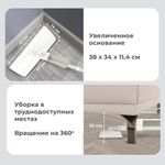 Швабра с распылителем UltraSpray Z, 2 насадки из микрофибры с плоским ворсом, скребок, LAIMA, 609145