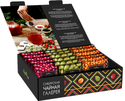 Набор подарочный Авторский саше сироп 2