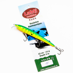 Lahti Kuha, 12 см., заглубление 3 м., цвет 018