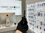 iPhone 13 Pro Max, 256 ГБ б/у