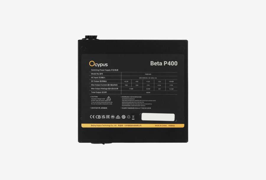 Beta-P400-N1HDBK024X-EU_0426709110343