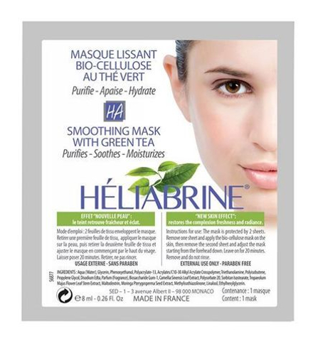 Heliabrine Маска с зеленым чаем HA Bio cellulose smoothing mask with Green Tea 8 мл