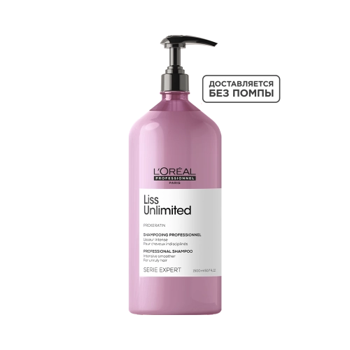 L'Oreal Professionnel Liss Unlimited шампуни для волос , 1500 мл.