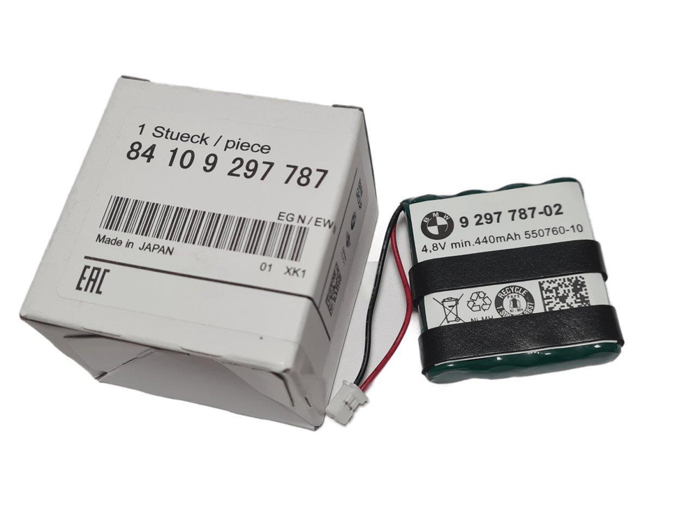 Аккумулятор BMW 9797787-02