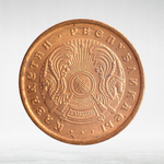 Kazakhstan, 20 Tyin (Brass), 1993, XF