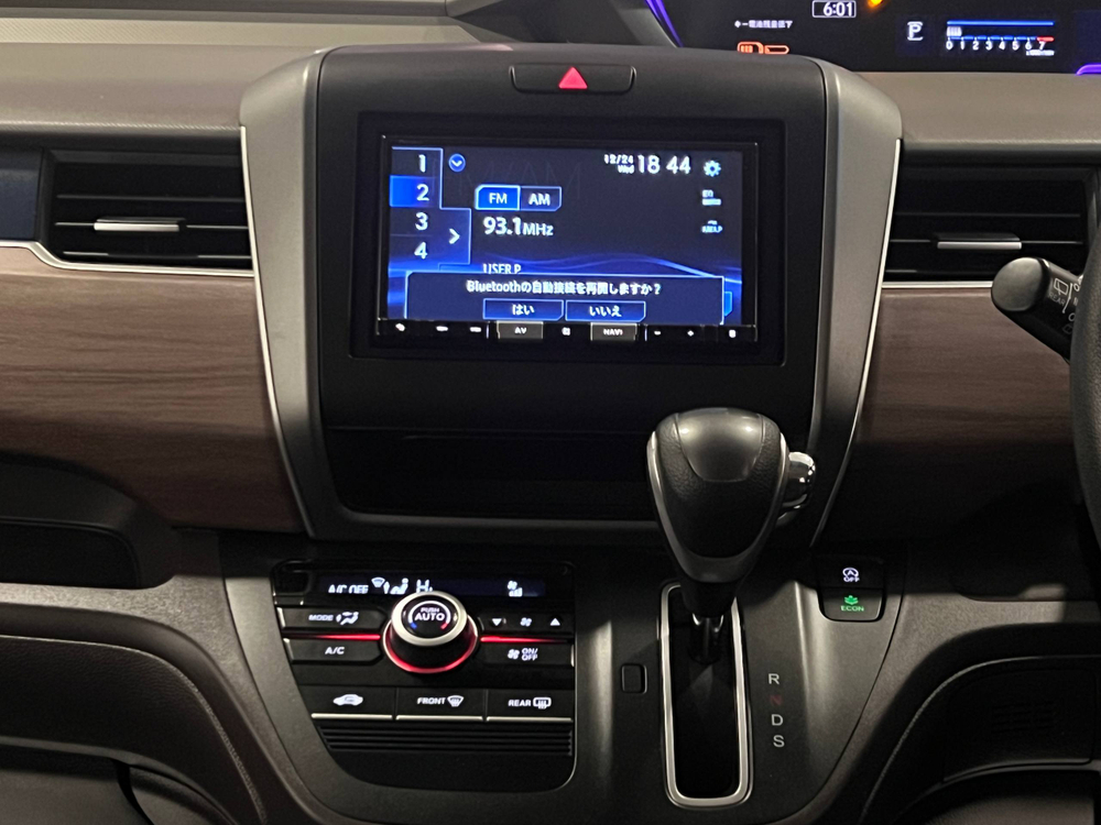 Honda Freed, 2020 год