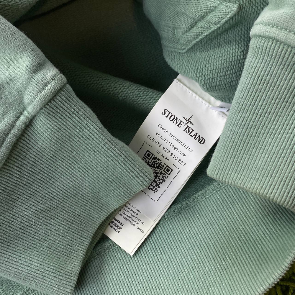 Олимпийка Stone Island