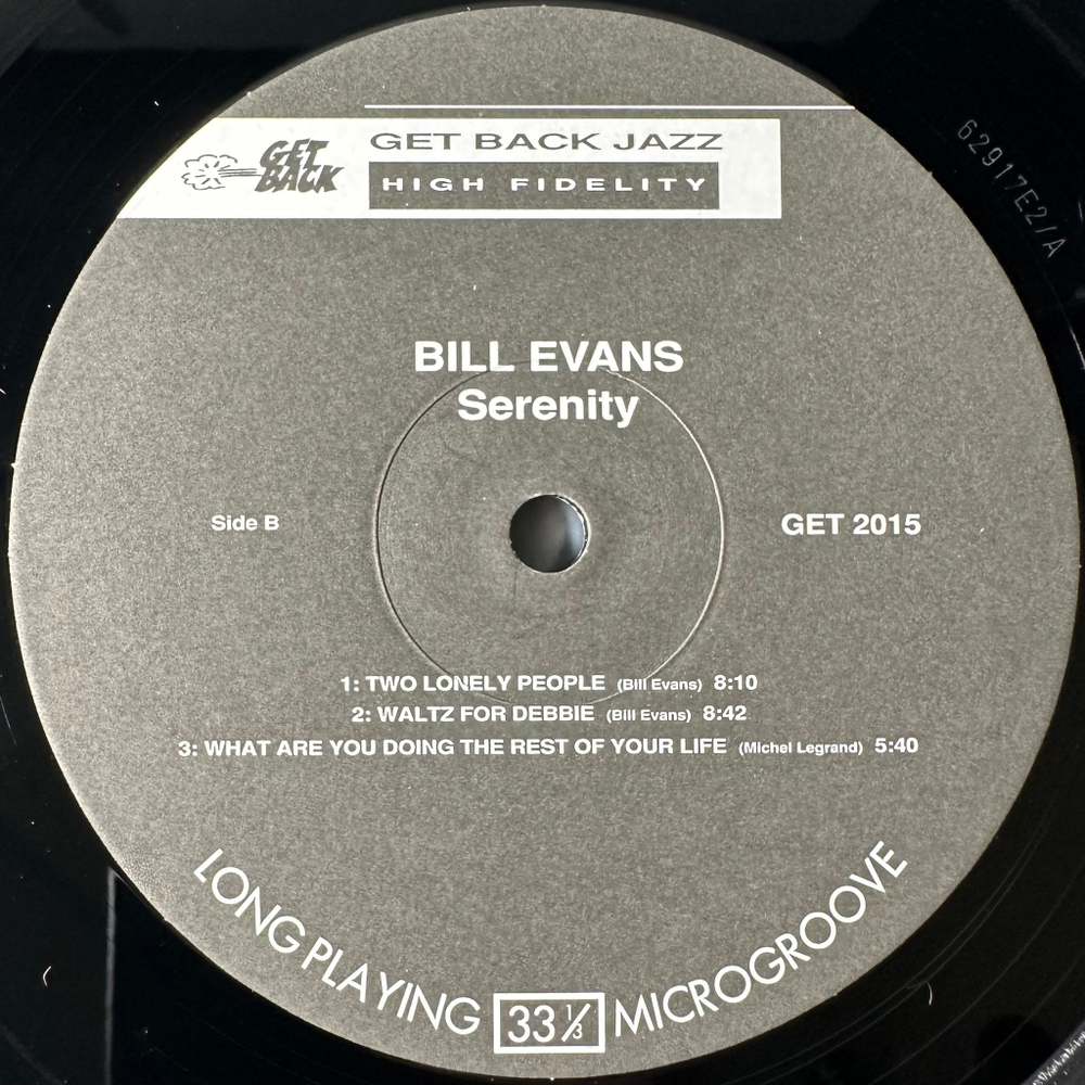 Bill Evans ‎– Serenity (Италия 2008г.)