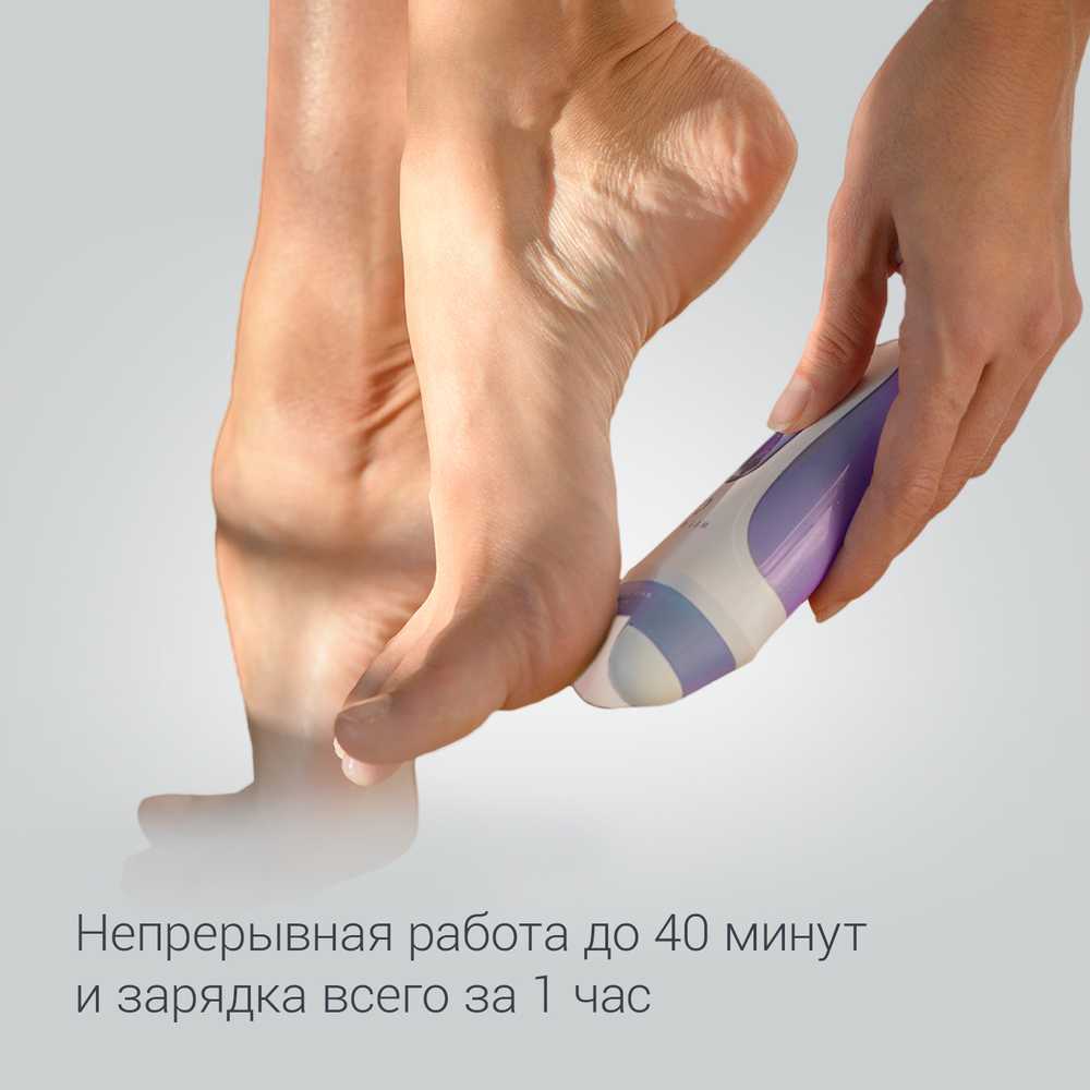 Эпилятор Rowenta Skin Respect EP8020F0