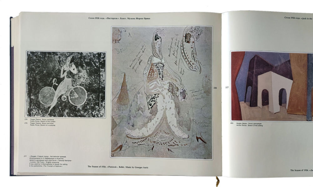 Русские сезоны в Париже. Эскизы декораций и костюмов 1908-1929