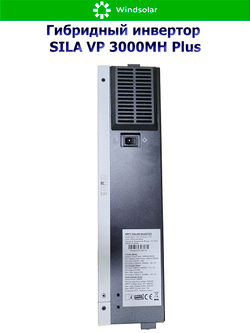 Гибридный инвертор SILA VP 3000MH Plus (3000W / 24V / PV 3kW 30-400V / MPPT 13A / WiFi )