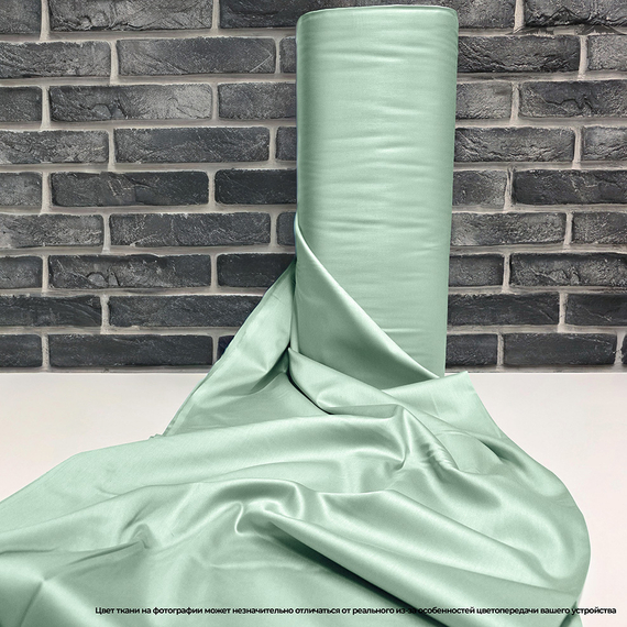 Сатин Digital Рис.3 | ш.240 см | 130 г/м² | хлопок-100%