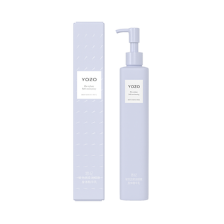 Молочко для тела увлажняющее YOZO Pro-Xylane Soft Moistening Body Essence Milk 260 мл