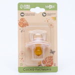 9112928 Соска-пустышка классическая, от 3 мес., латекс, "Бабочка"