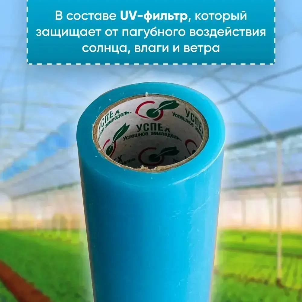 Клейкая лента 200 мм 10 м, 1 шт