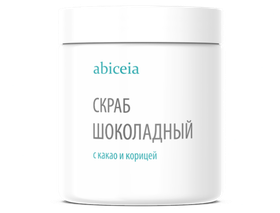Маска косметическая "Шоколадный скраб" 1000 мл