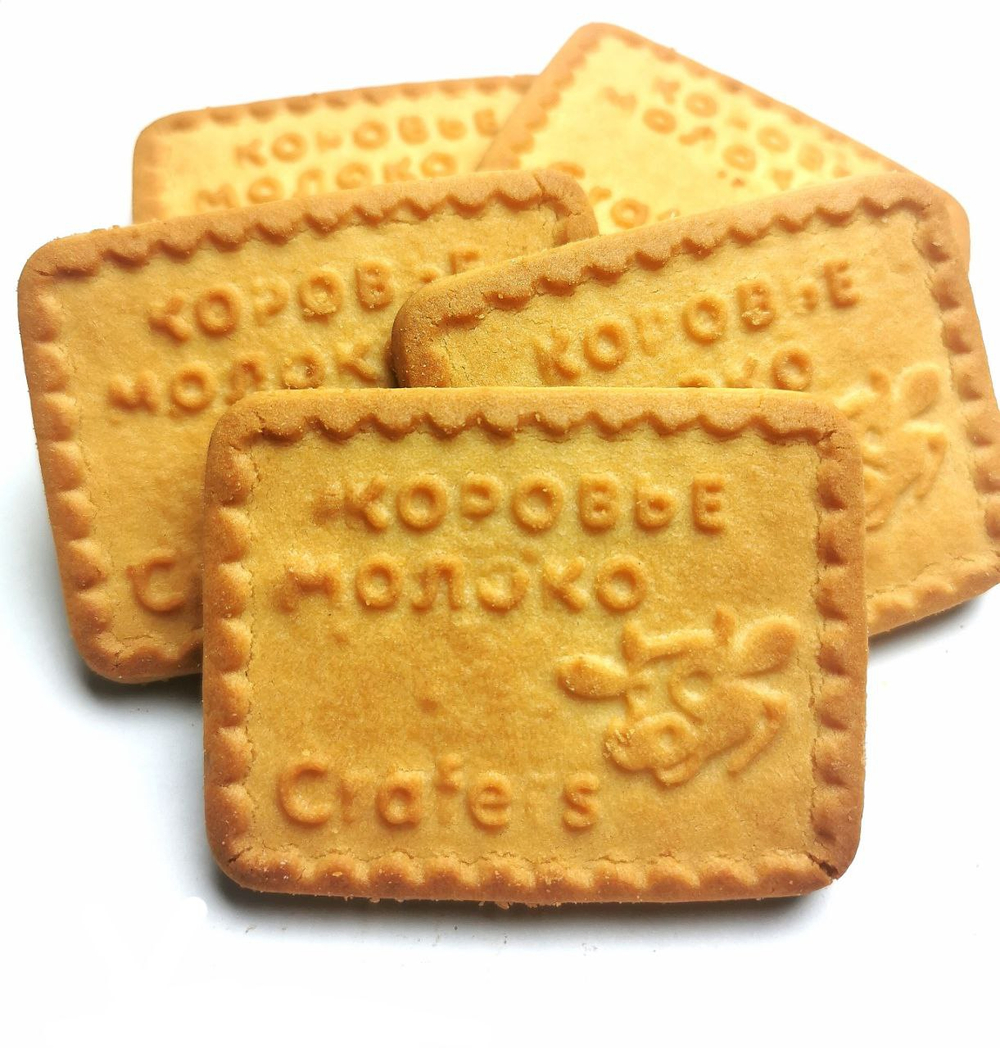 Печенье Коровье молоко 100 гр