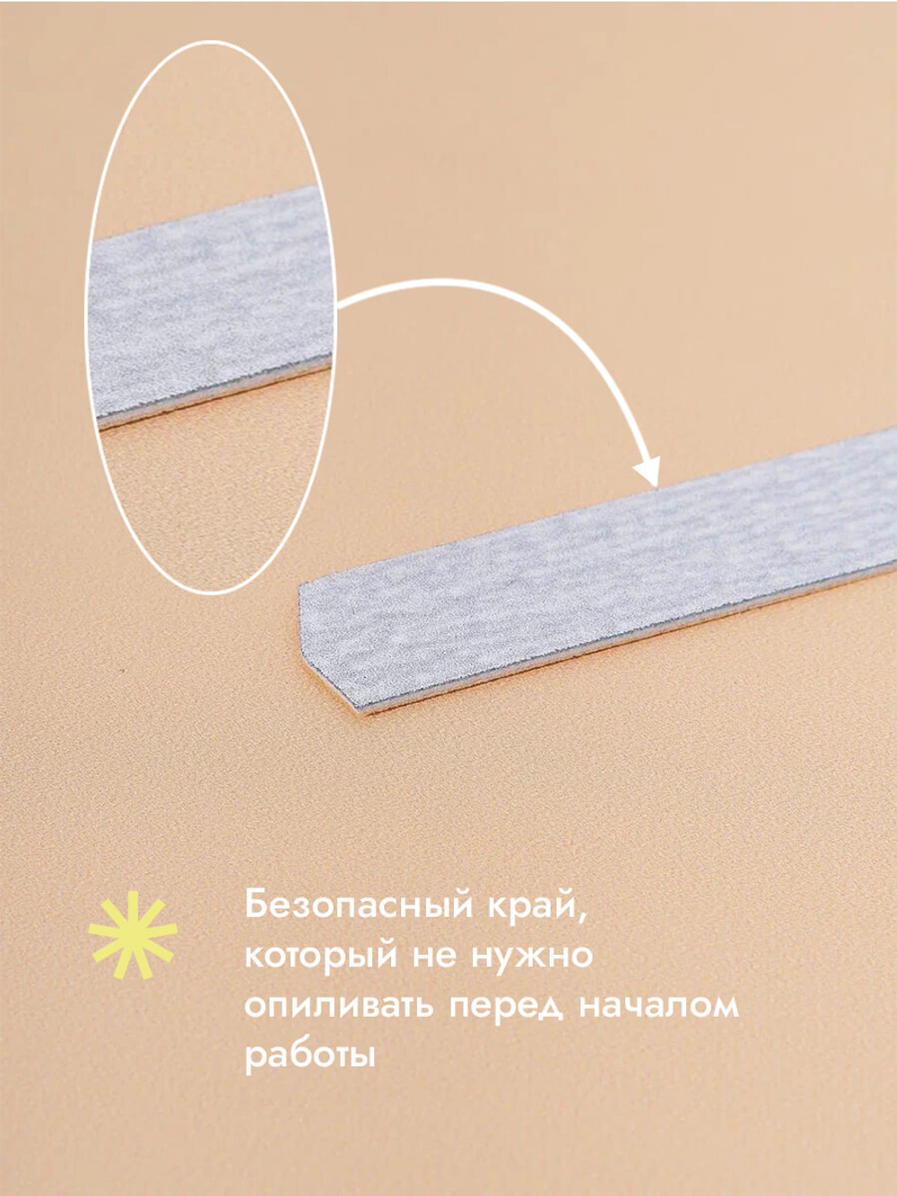 Сменные файлы на вспененной основе HARD GRAY размер L