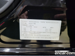 Mercedes-Benz GLC-Class X254 GLC300 4MATIC (09.2023)