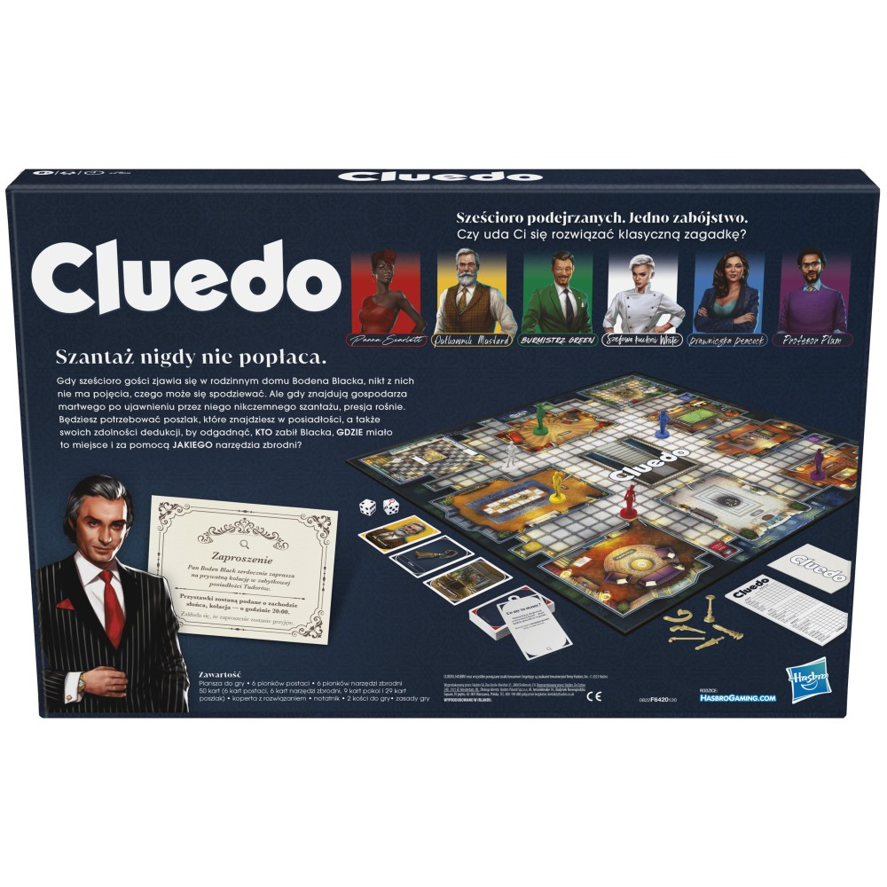 Настольная игра Hasbro F6420 Клуэдо новая версия F6420 — фото 3