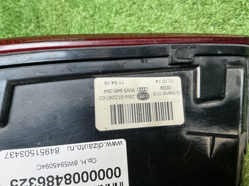 Фонарь правый внутренний Audi A4 B9 (2015-2020)