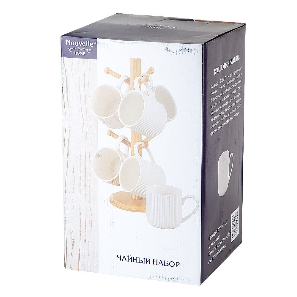 Набор из 6 кружек на подставке "Naturel" v=280мл. (подарочная упаковка)