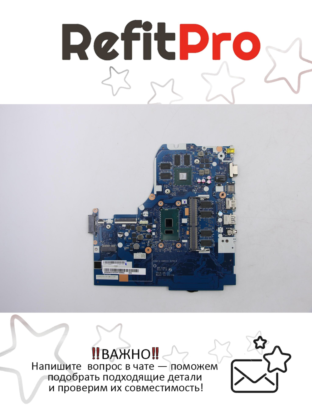 Материнская плата для ноутбука Lenovo ideapad 310-14IKB I5-7200U N16VGM 2G 4G RTC WIN (5B20N72107), оригинал