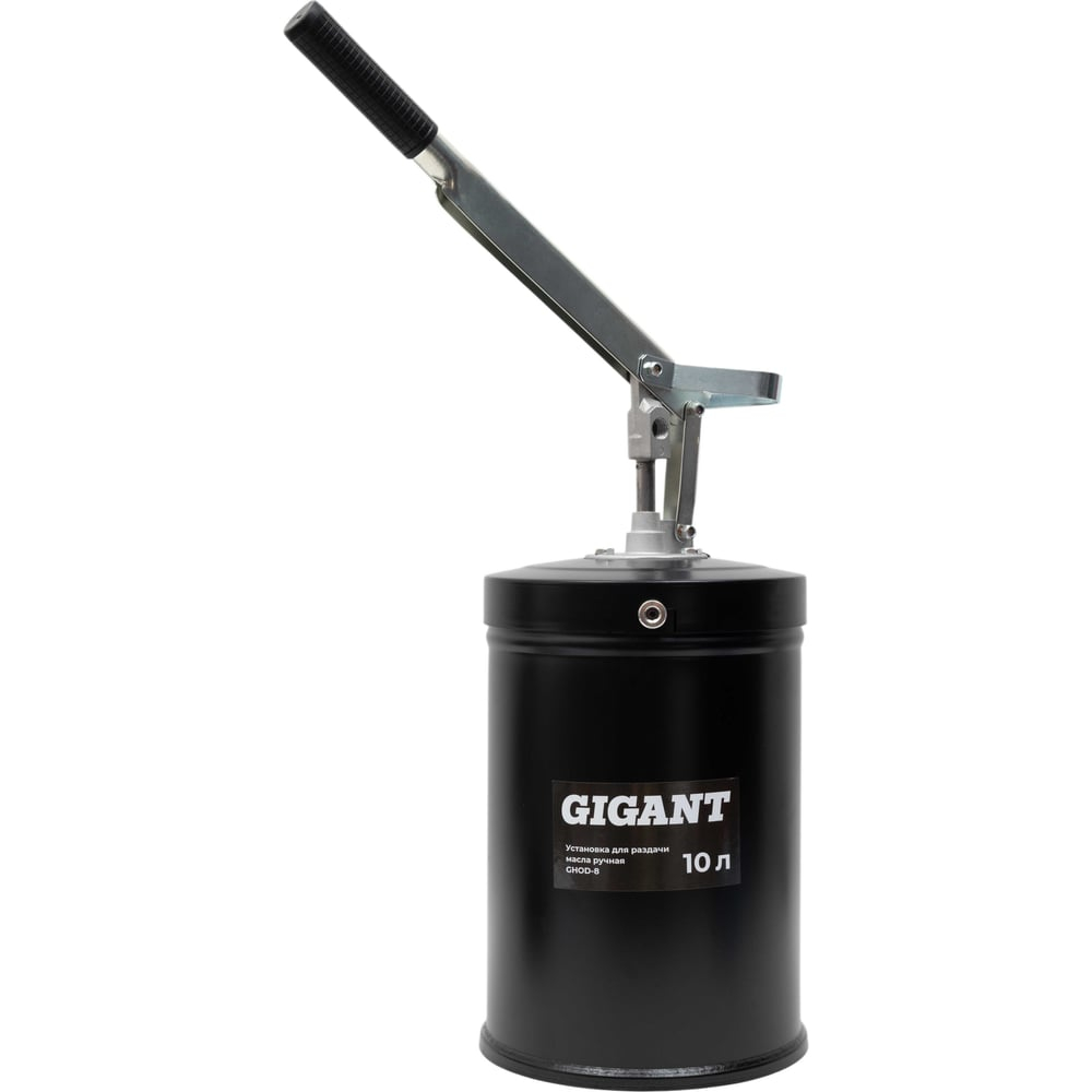 Установка для раздачи масла Gigant ручная, 10 л GHOD-8