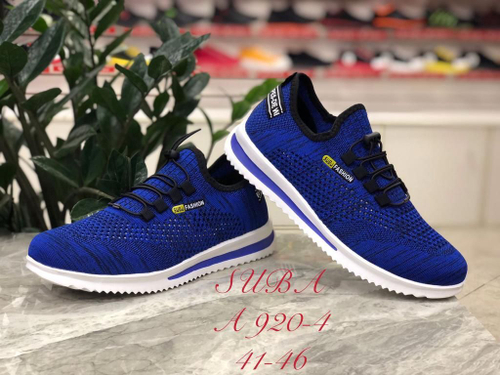 Кроссовки по 8 пар (41-46)р. /920-4