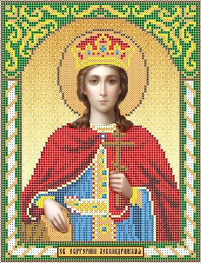 ИГ-2044,1 Святая Екатерина