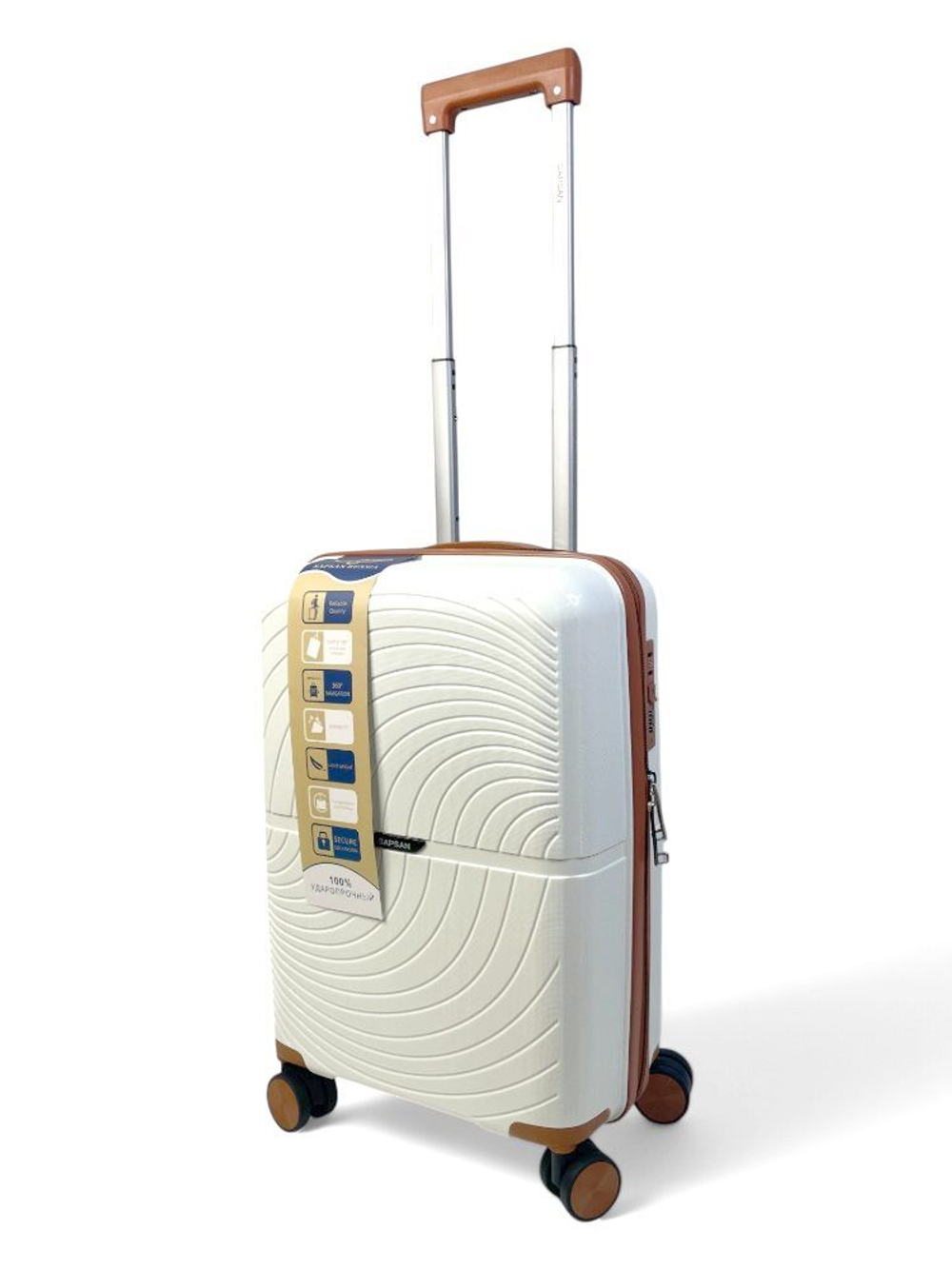 Ручная кладь Bon-Voyage PP Wave, Белый, S