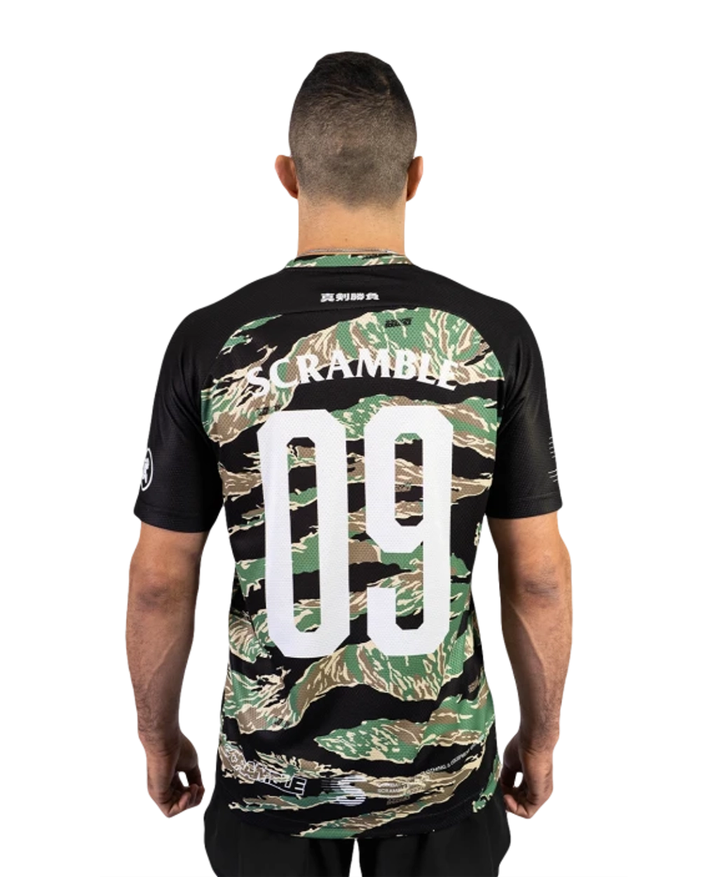 Рашгард Scramble DORAI – TIGER CAMO
