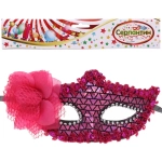 Маска карнавальная «Сказочный вечер»