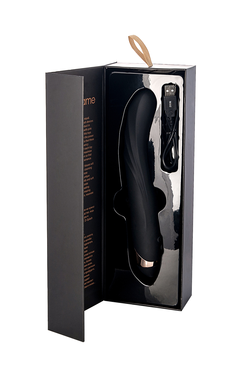 Вибратор с ротацией Waname Tornado черный 25 см