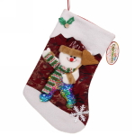 Носок новогодний CANDY 35*25 см «Мерцание праздника», микс