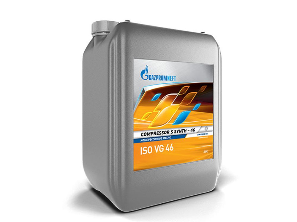 Масло компрессорное Gazpromneft Compressor S Synth-46 - 5 литров в розлив
