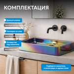 Раковина накладная ABBER Rechteck AC2207Regen хамелеон
