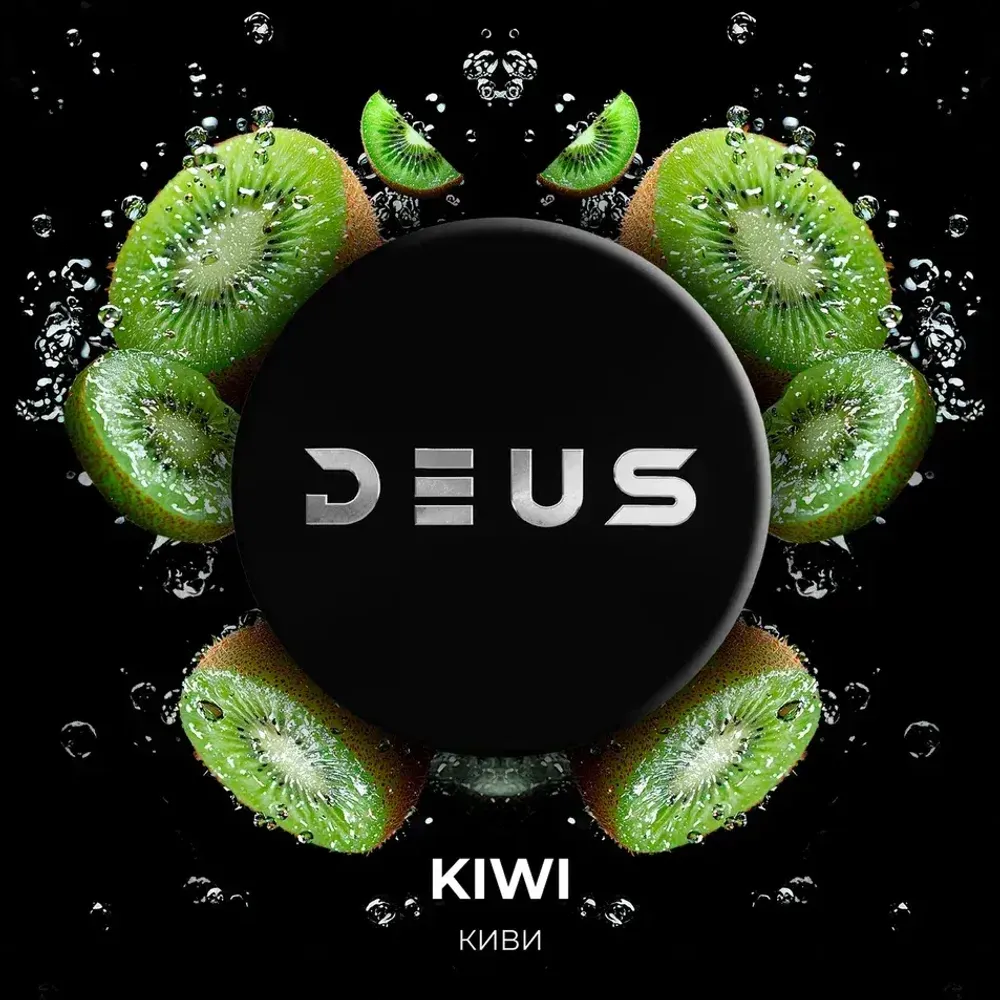 DEUS Kiwi (Киви) 100г