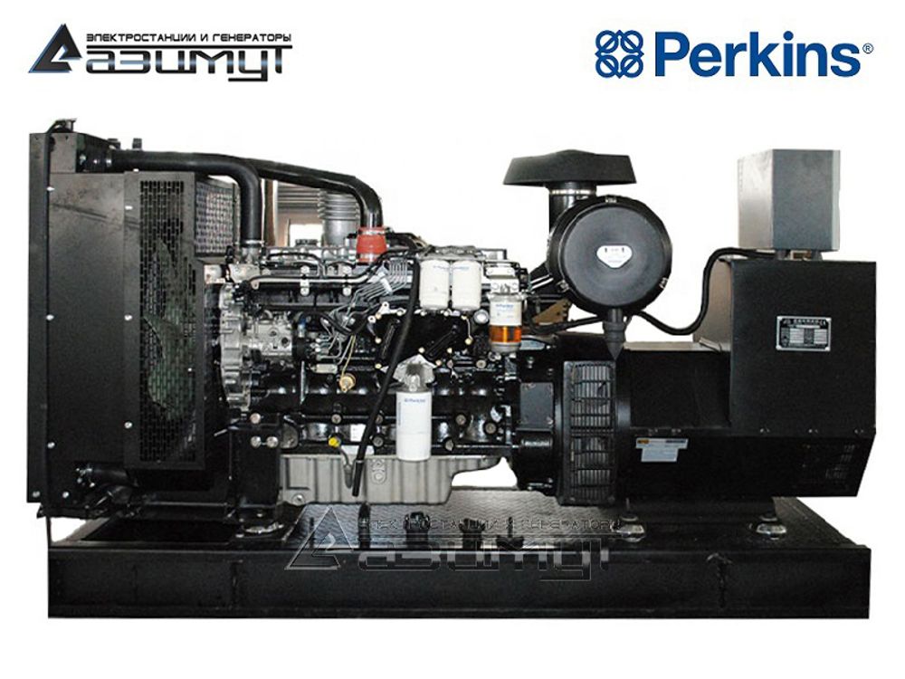 Дизельный генератор Азимут АД-160С-Т400-2РМ18 Perkins с автозапуском