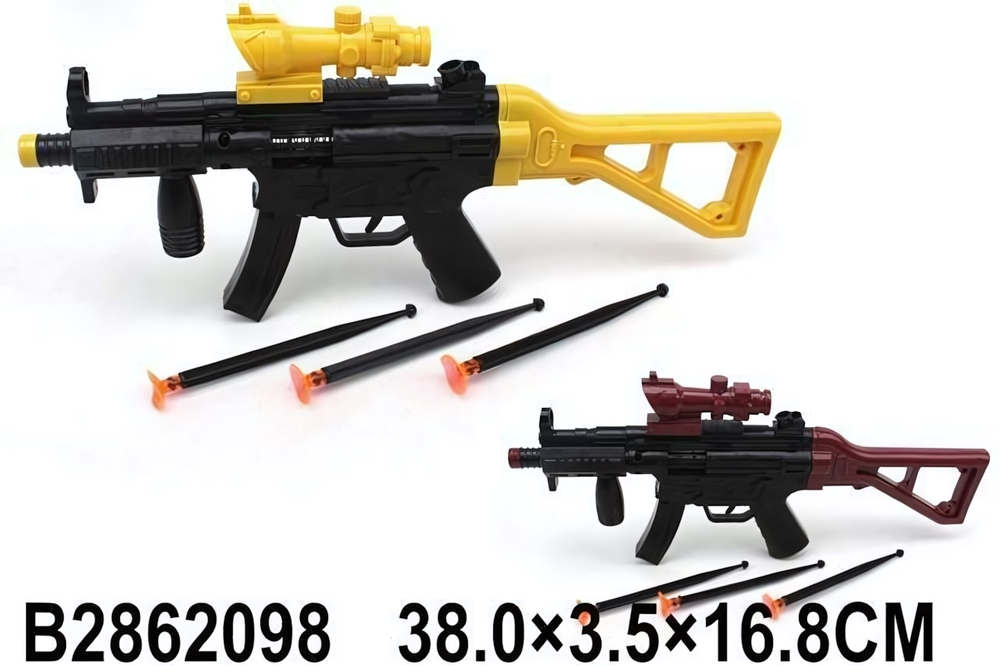 Набор оружия Спецслужб, пакет 698-18