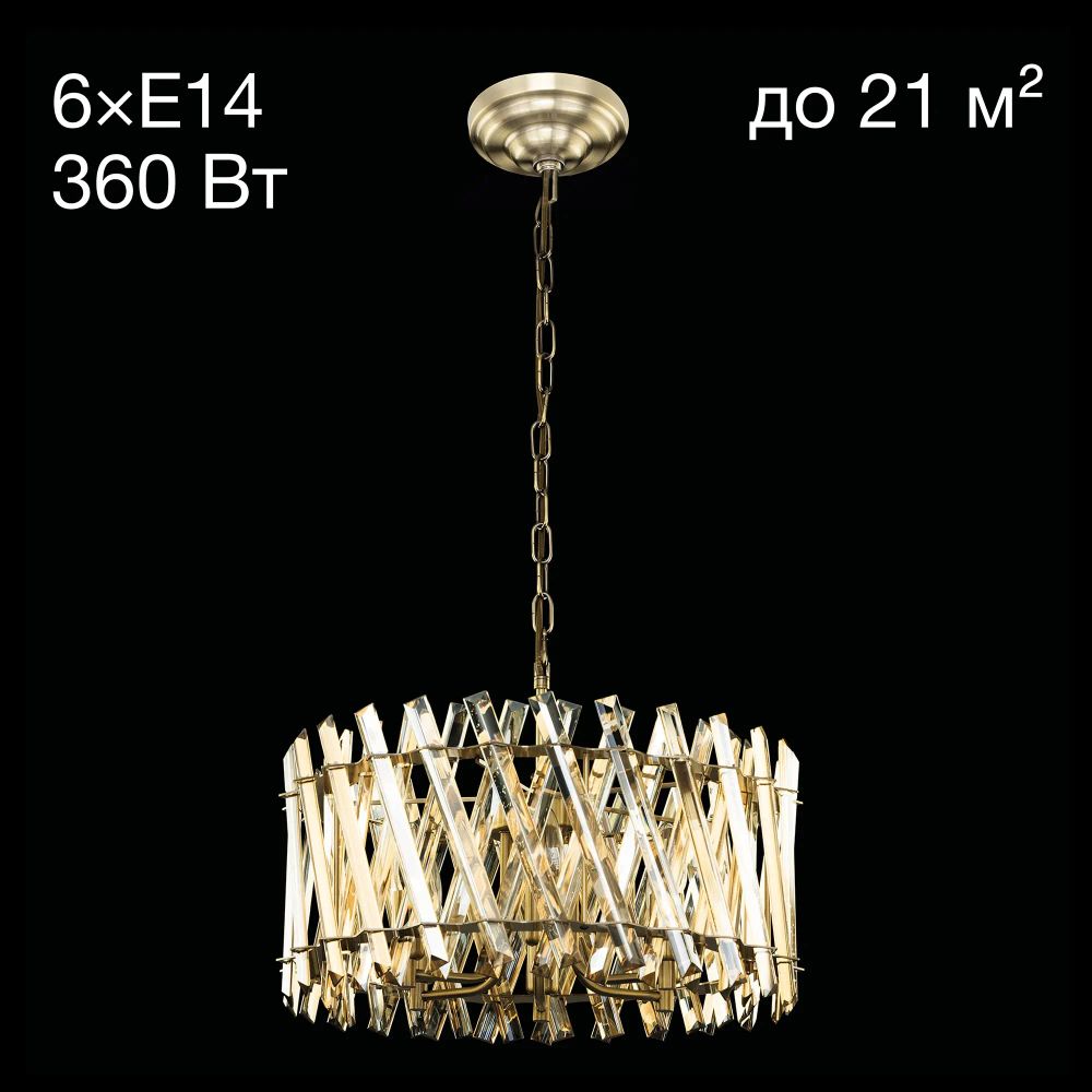 Citilux Ингвар CL334263 Люстра подвесная хрустальная Бронза