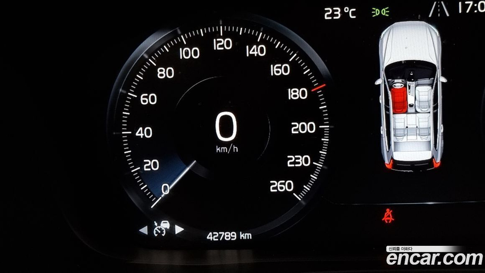 Volvo XC60 2 Generation T8 Inscription (02.2021)