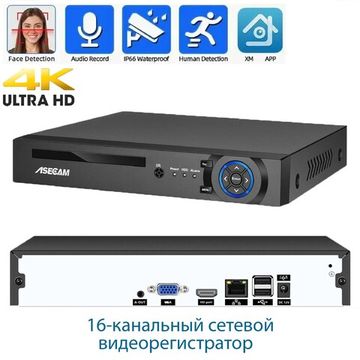 16 канальный IP видеорегистратор, ASECAM 16CH 4K NVR