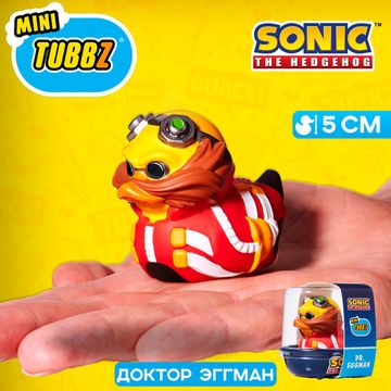 Фигурка-утка Tubbz Sonic the Hedgehog Dr Eggman (Mini)