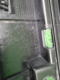 Подножка левая Jetour T2 (2023-н.в.)