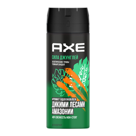 Axe Дезодорант-антиперспирант спрей Сила Джунглей, 150 мл