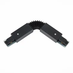 ST002.409.00 Коннектор гибкий ST-Luce Черный БЭЙС